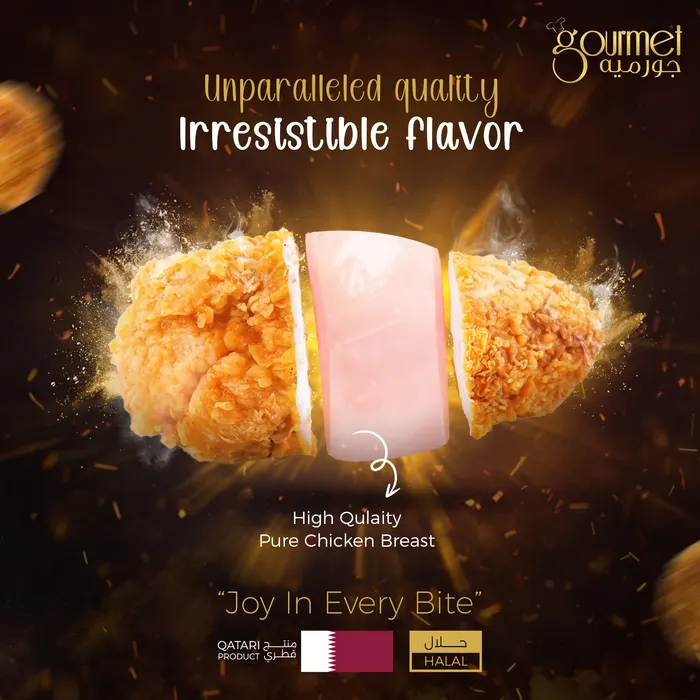 Gourmet — Design 01