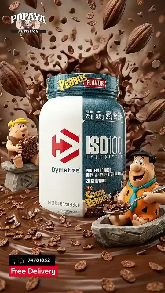 Popaya Nutrition — Dymatize