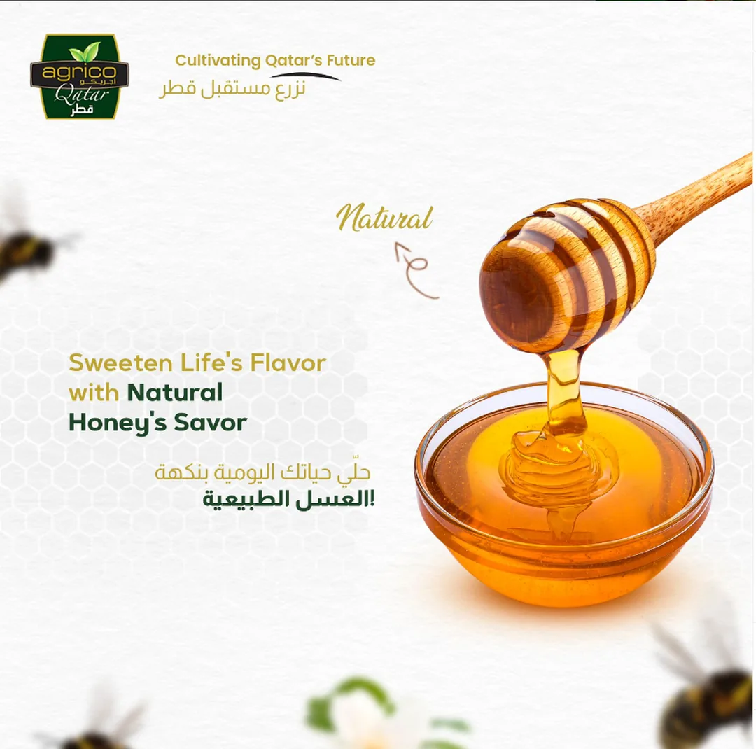 Agrico Qatar fresh produce campaign key visual