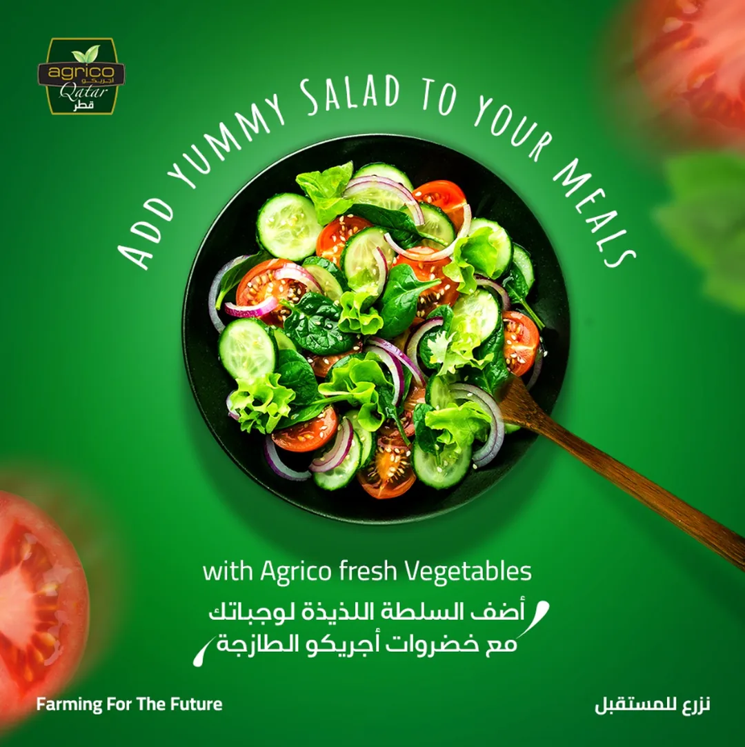 Agrico Qatar vegetables campaign design