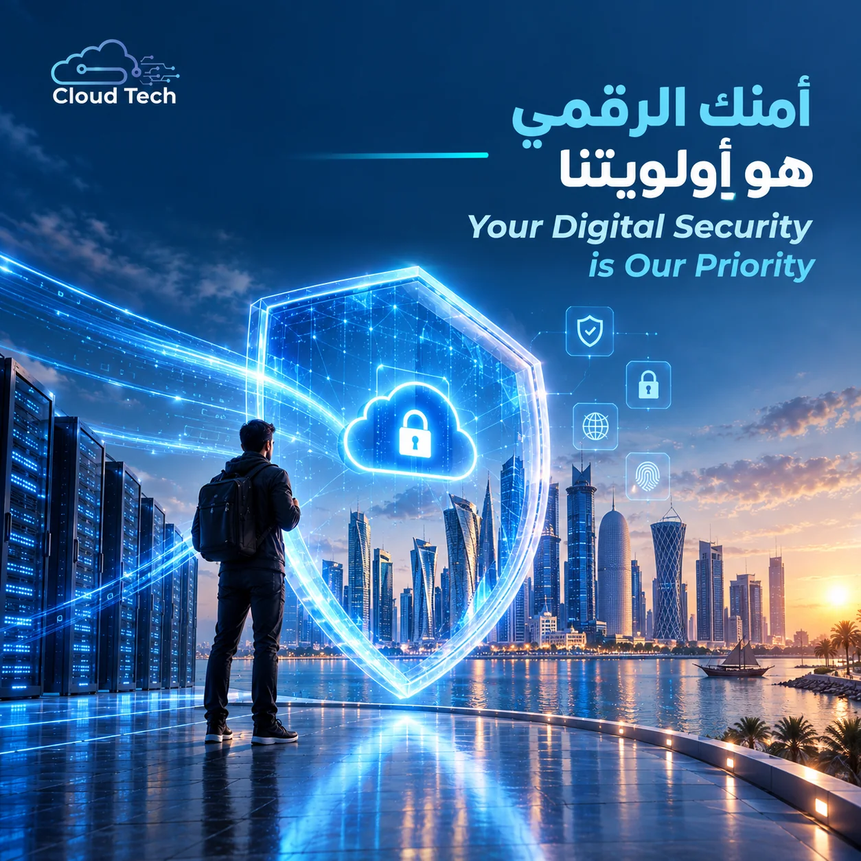 Cyber Security 02