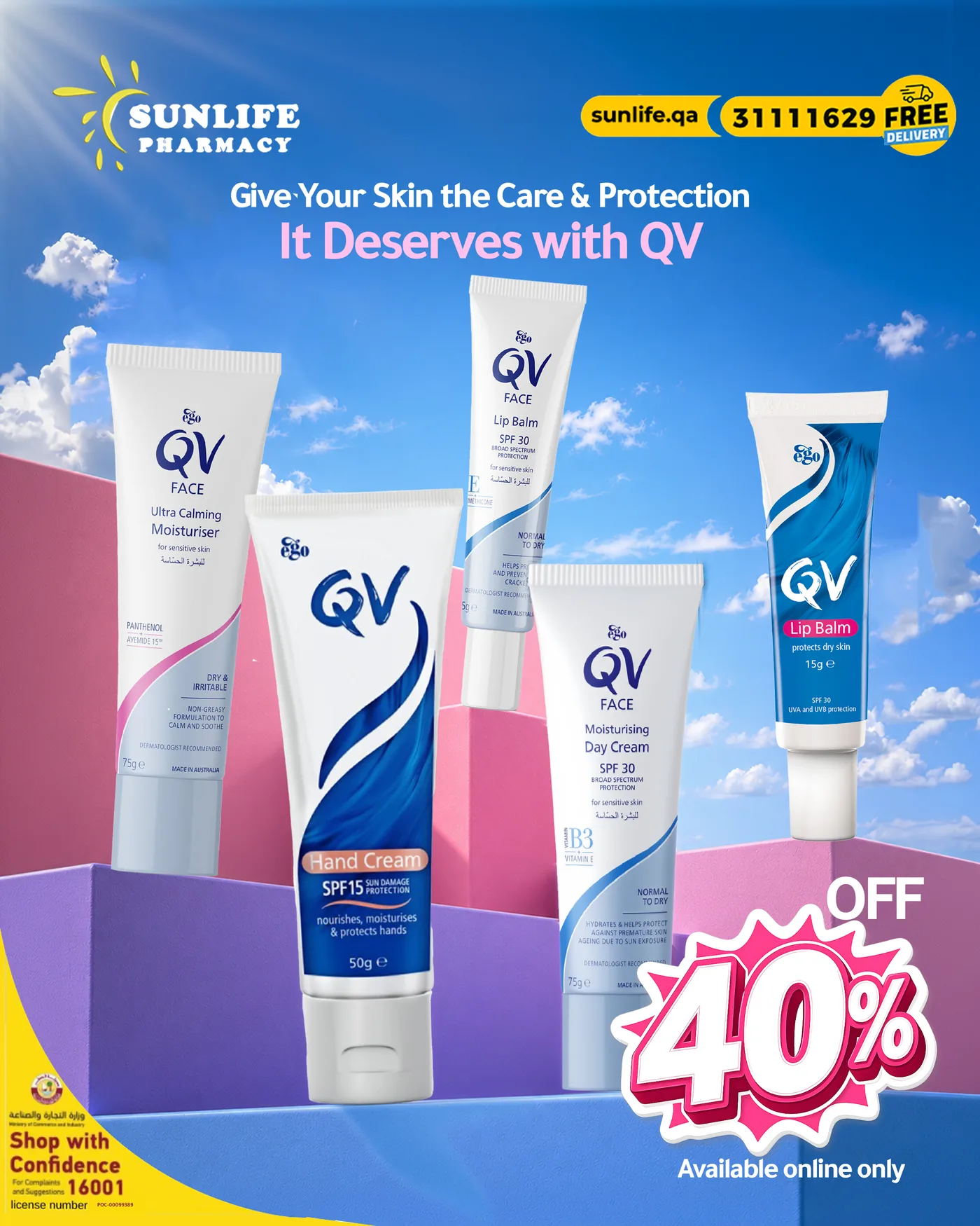 Sunlife Pharmacy QV key visual