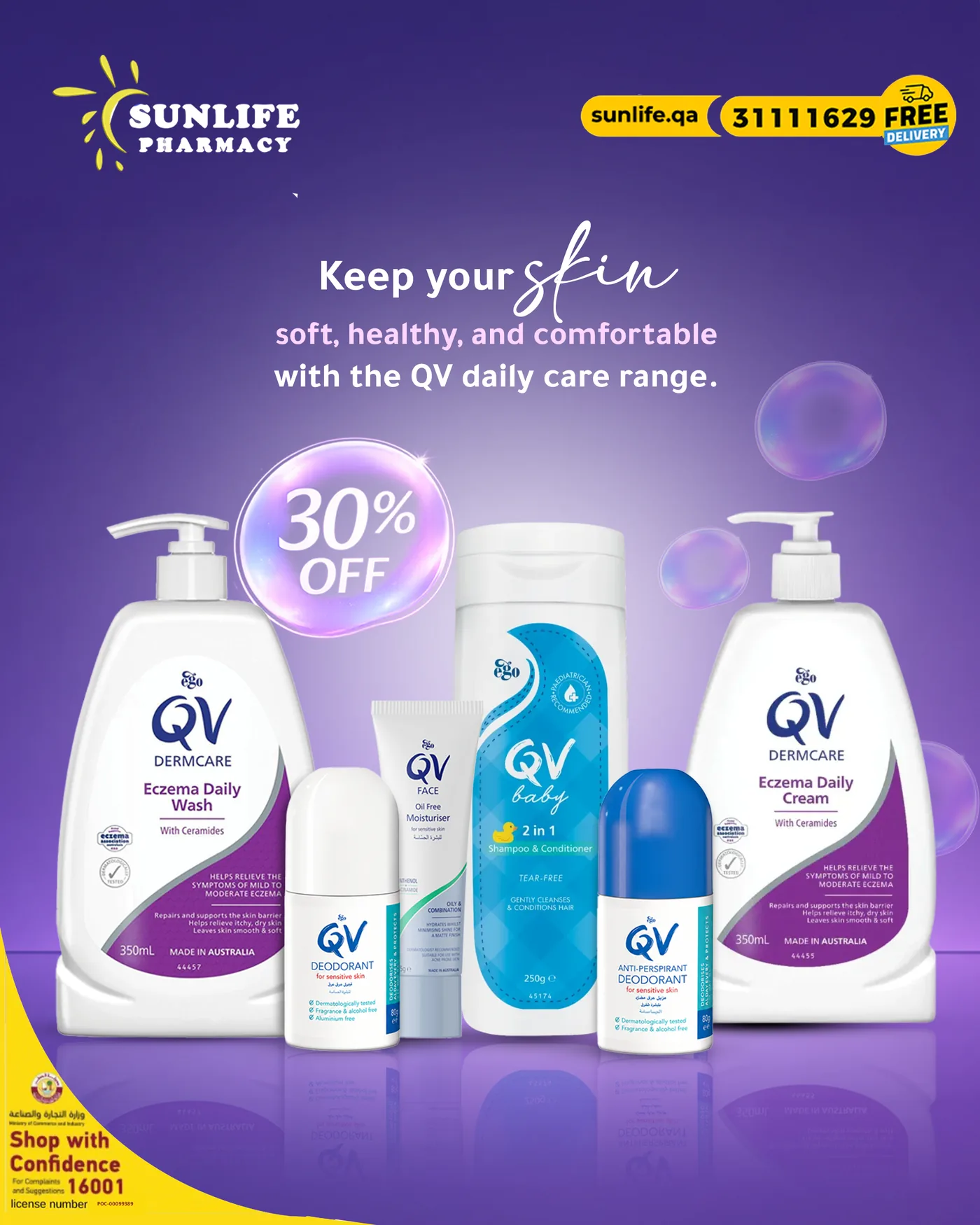 Sunlife Pharmacy QV 30% off design