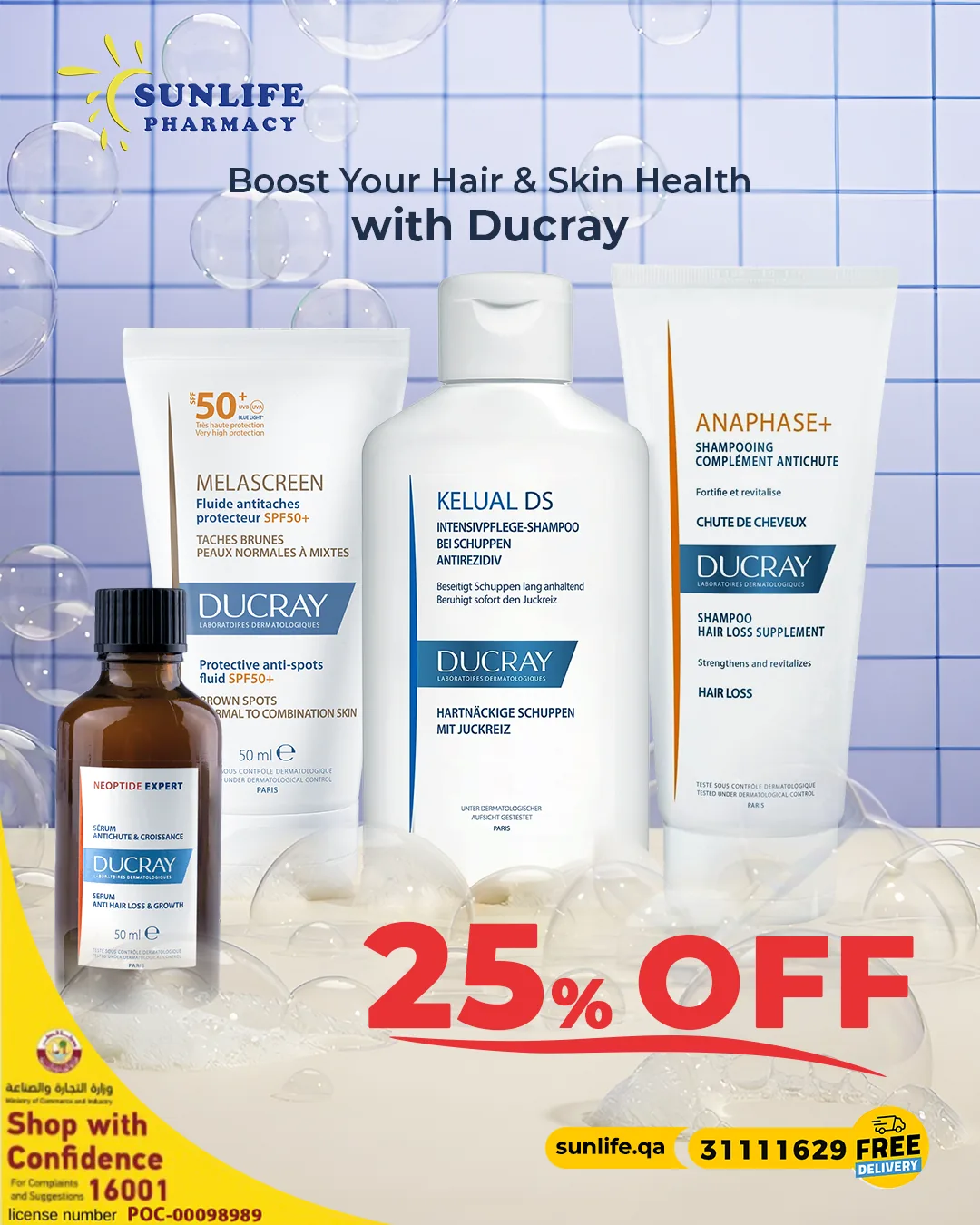 Sunlife Pharmacy seasonal key visual