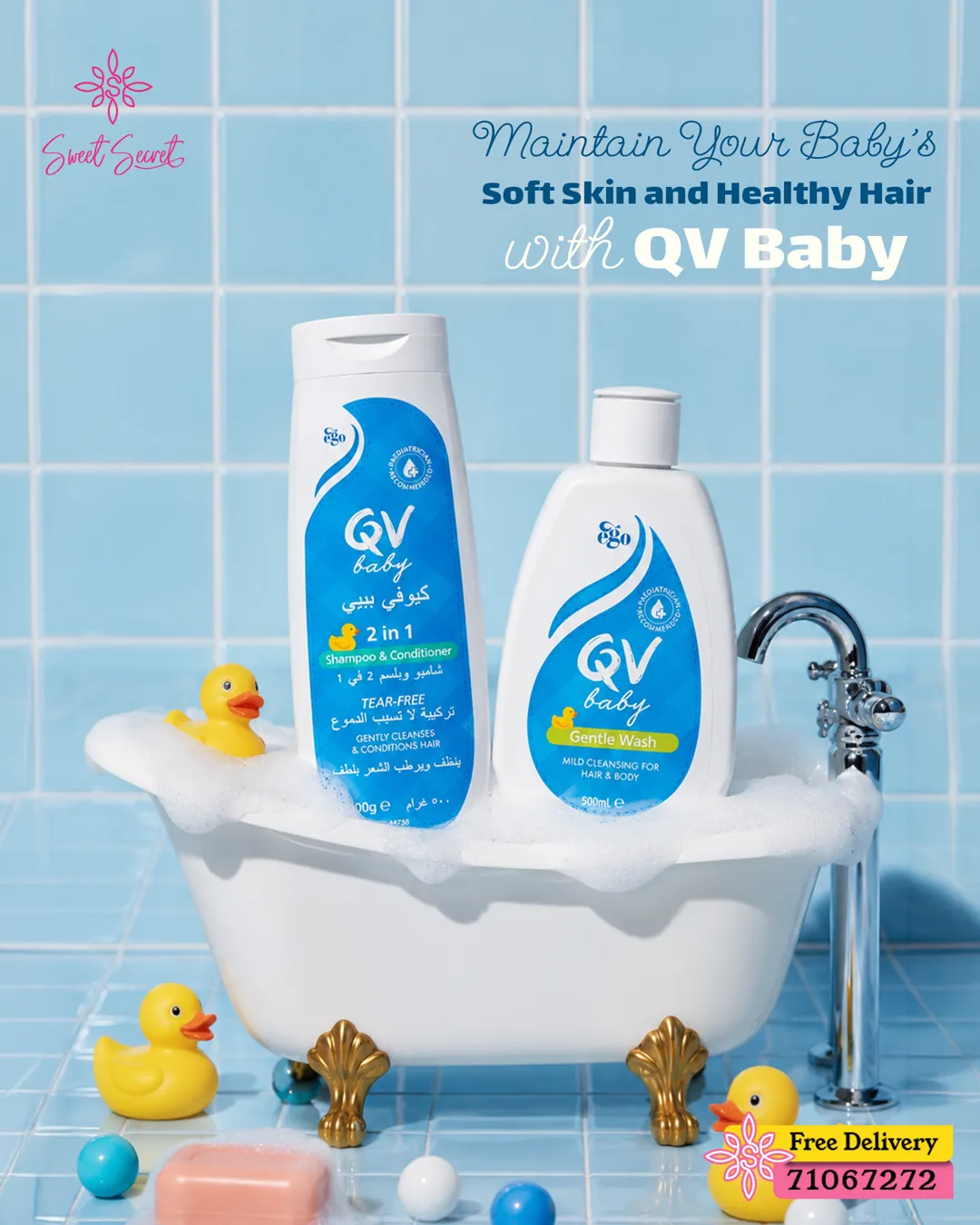 Sweet Secret baby care product post